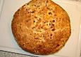 Focaccia mit rohem Schinken und K&auml;se