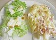 Eisbergsalat