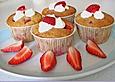 Erdbeermuffins