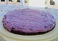 Stracciatella - Kirsch - Kuchen