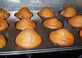 Schoko - Cranberry - Muffins