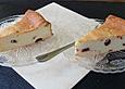 K&auml;sekuchen ohne Boden