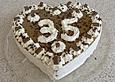 Zarte Latte Macciato - Torte (nach Tanjas Art)