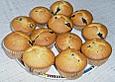 Schnelle Heidelbeer - Muffins