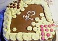Biskuitkuchen