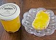 Holunderbl&uuml;ten - Orangenmarmelade