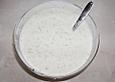 T&uuml;rkisches Hackrezept