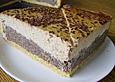 Schicht Torte I Novosergijevka