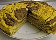 Marmorkuchen Pugacev