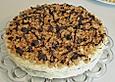 Krokanttorte