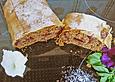 Kirsch - Nuss - Strudel mit Joghurtcreme