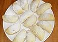 T&uuml;rkische Apfeltaschen