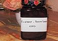Erdbeer - Brombeer - Marmelade