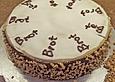 Brottorte