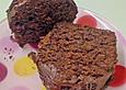 Schokoladenkuchen