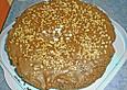 Schwarzer Kirschkuchen