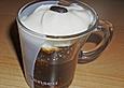 Frozen Coffee mit Cointreau - Sahne