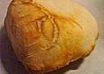 Naan - Brot