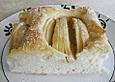 Apfel - Marzipan - Kuchen