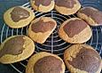 K&uuml;rbis Cookies