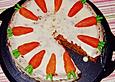 M&ouml;hrenkuchen