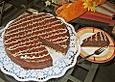 Namibischer Bananenkuchen
