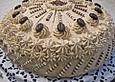 Mokka - Sahne - Torte