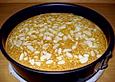 Amaretto - Mandel - Kuchen