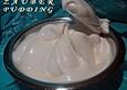 Zauberpudding
