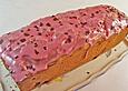Kirschkuchen