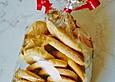 Friesenkekse