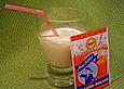 Ahoi Brause - Shake