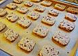 Mandelpl&auml;tzchen mit Cranberries
