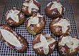Laugenbr&ouml;tchen