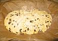 Quarkstollen