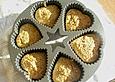 M&ouml;hren - Muffins