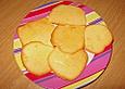 Orangenpl&auml;tzchen