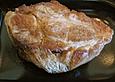 Schweinebraten mit M&ouml;hrengem&uuml;se