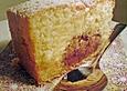 Vanille - Cake mit Mandel - Schoko - F&uuml;llung