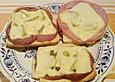 Super - Sonder - Toast