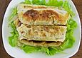 Sigara B&ouml;rek mit Hackfleisch