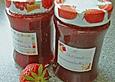 Erdbeermarmelade mit Zimt