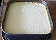 K&auml;sekuchen bzw. Quarkkuchen