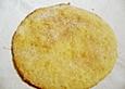 Zucherpl&auml;tzchen