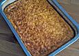 Reiskuchen