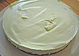 Philadelphia - Torte
