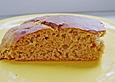 113 kcal - oder 2 Punkte - Bananenkuchen