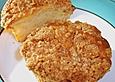 Apple Crumble Muffins