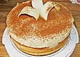 Cappuccino - Vanille Torte