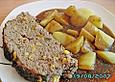 Bunter Party Hackbraten